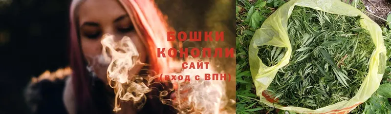 купить  сайты  даркнет состав  Каннабис SATIVA & INDICA  Шлиссельбург 